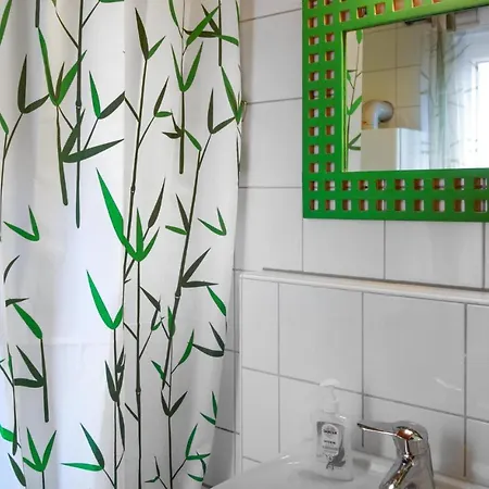 In With Wifi * 바트아롤젠